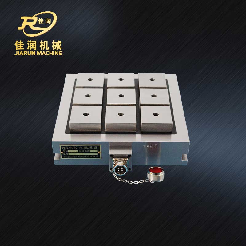 電控強(qiáng)力永磁吸盤