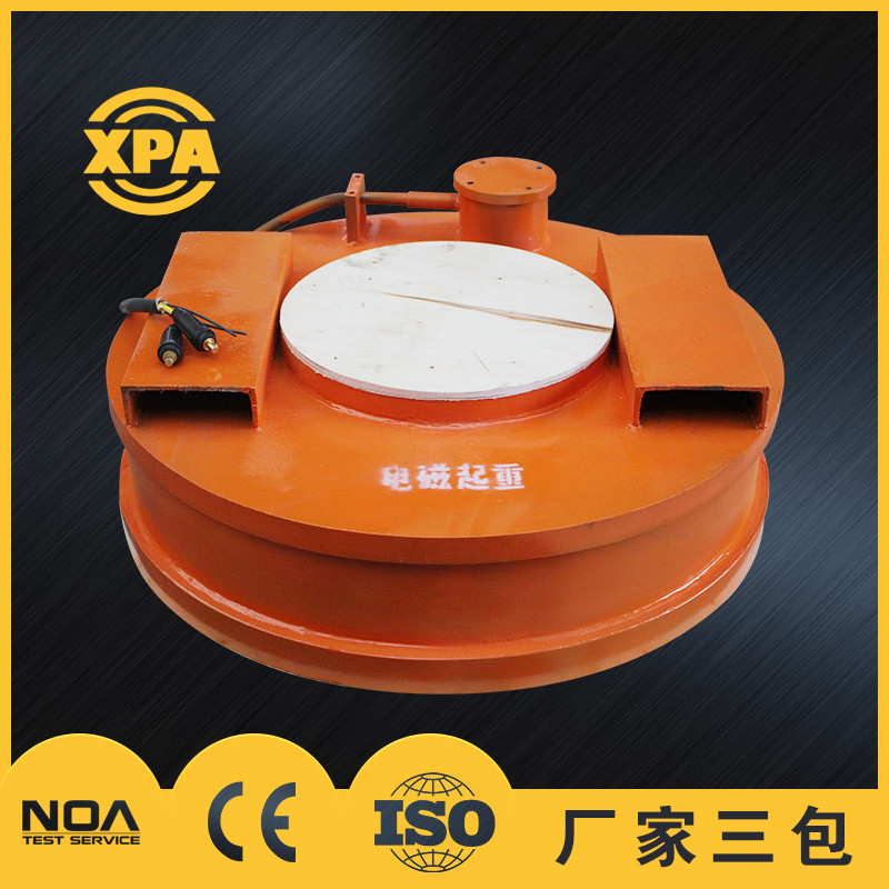 永磁吸盤 永磁吸盤