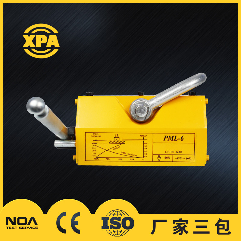 電永磁吸盤 電永磁吸盤